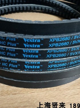 Gates进口盖茨三角皮带XPB2650 XPB2680/5VX1060 XPB2730/5VX1080