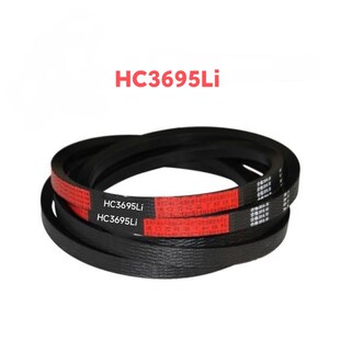 HC2265 HC3695 国丰玉米收获剥皮还田机三角皮带HC2945 C2220 包邮