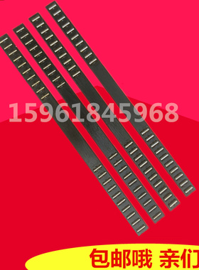 上海机床厂 万能 外圆磨床 M1432B A M1332B M131W滚针板 滚针框