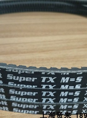Optibelt Super TX M=5 XPB1400欧皮特XPB1460空压机三角皮带1360