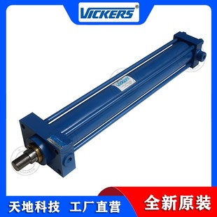 EATON伊顿 柱型油缸 高精密工程重型液压缸 拉杆式 VICKERS威格士