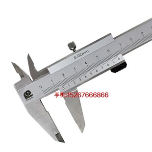 150MM0 包邮 200MM0 卡尺 激光刻度 300MM 广陆游标卡尺0