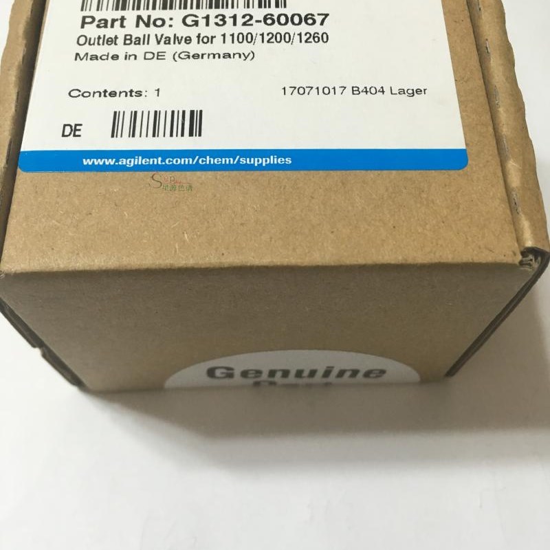 安捷伦液相色谱仪原装主动输入阀 G1312-60025 出口 G1312-60067图片