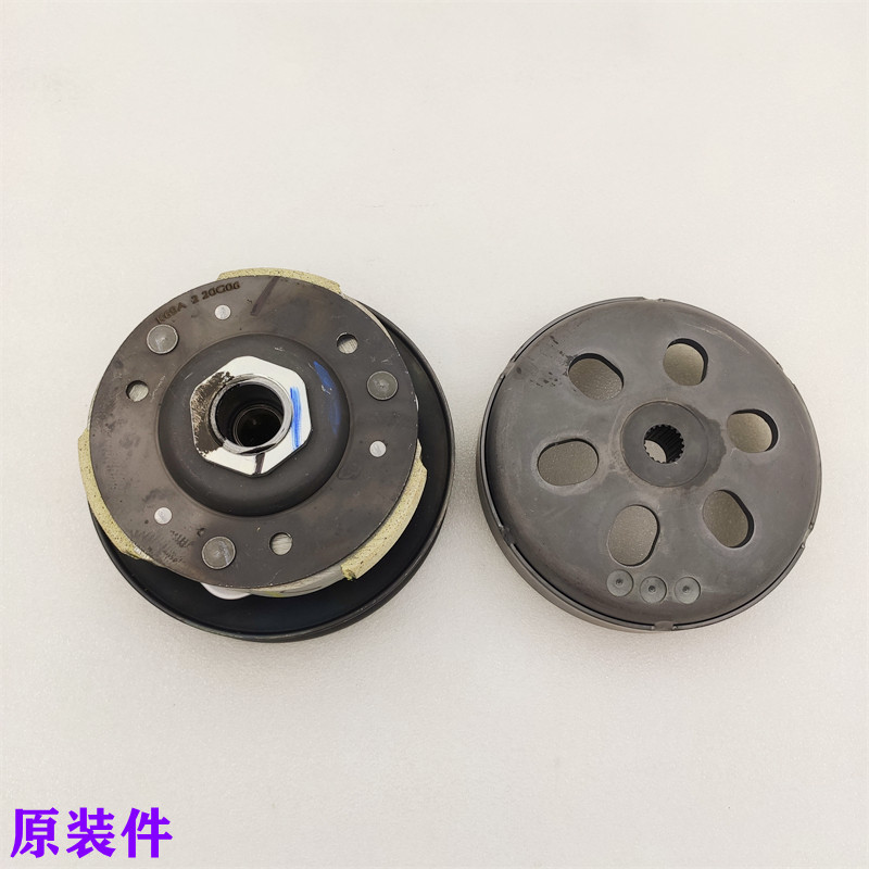 适用新大洲本田DIO U+/NS125D/SDH125T-35-38后离合器皮带轮总成