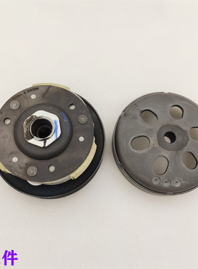 适用新大洲本田DIO U+/NS125D/SDH125T-35-38后离合器皮带轮总成