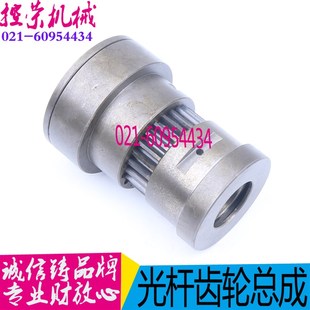 安阳机床配件CW6163B光杆齿轮总成CW6163B溜板箱配件安阳光杆齿轮