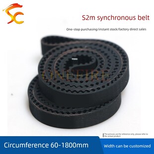 710 10mm 524 皮带宽6mm 828 760 580 568 560 520 橡胶同步带S2M