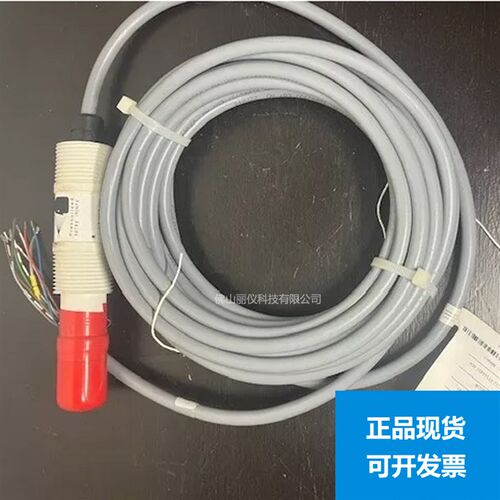 罗斯蒙特PH电极396P-01-10-55 396R-10-21-54 396P-02-10-55 3900