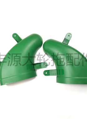 迪尔6B1204 5E系列拖拉机农机配件空调冷却管护罩盖SU41734/41765
