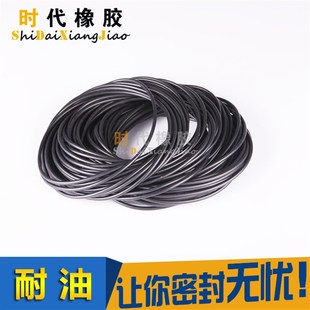 285 290 310 275 8.6mm密封圈 305 280 300 丁晴O型圈外径270 295