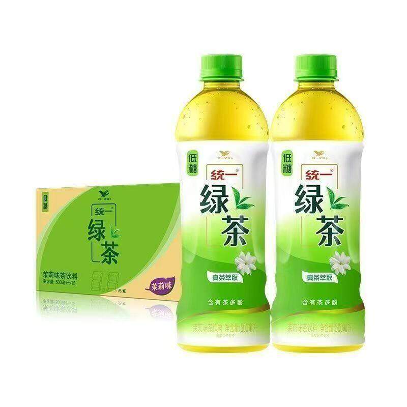 【整箱】统一冰红茶茉莉绿茶500ml*15瓶整箱鲜爽解渴果汁茶饮品
