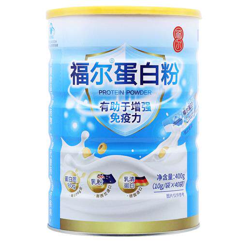 福尔蛋白粉40袋独立包装400g大豆蛋白乳清蛋白粉免疫力低下正品