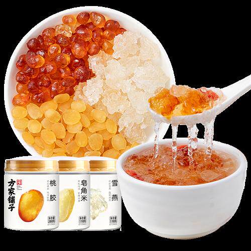 方家铺子桃胶雪燕皂角米组合500g无杂质家用鲜炖食用中华老字号