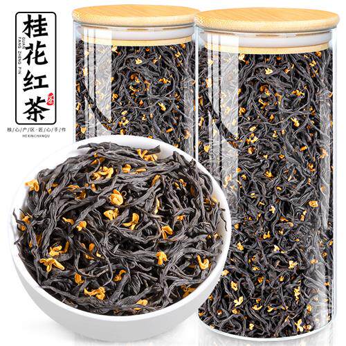 飘香韵 桂花红茶 古法窖制桂花茶 小种红茶浓香型 2025新茶叶400g