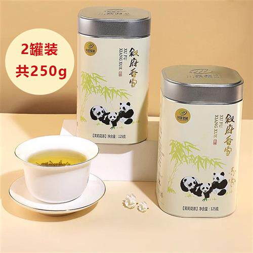 四川2026叙府香雪特级茉莉花茶浓香耐泡川派飘雪窨制茉莉茶自己喝