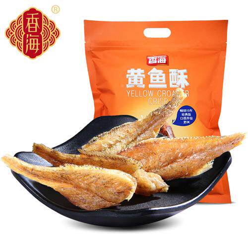 香海黄鱼酥小鱼干 干即食孕妇零食黄花鱼酥脆香酥小黄鱼干 干货休