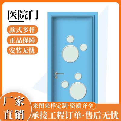 钢制防火门厂家直供医院/商场专用双开逃生门甲乙丙级消防认证门