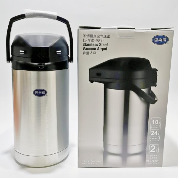包邮思乐得保温壶大容量3.5L3500ml热水壶壶架皮革壶架车载壶