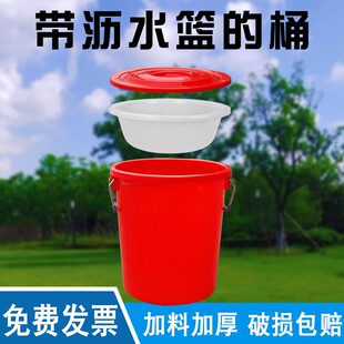 泔水干湿过滤分离带滤网垃v圾桶大号厨房厨余茶水茶叶沥水潲水桶