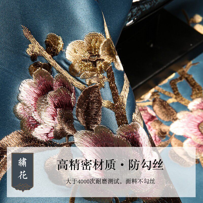 新中式茶a桌台布长方形茶几布盖布古典餐桌布家用桌旗定制茶旗床