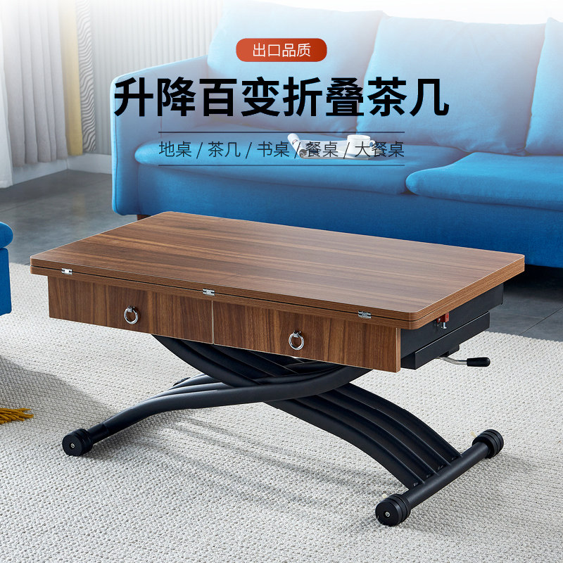 实木升降茶几变餐桌岩板多u功能桌子两用折叠移动桌简约小户型伸