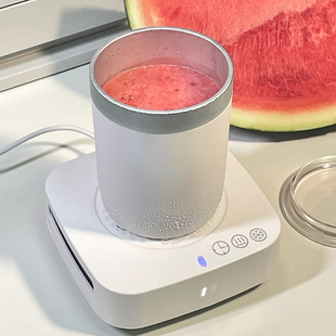 快速制冷杯恒温加热杯垫家用烧水热水煮茶热牛奶神器冰镇降温礼物