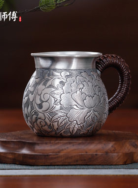 乔师傅银壶999公道杯公道壶茶海倒茶过滤杯分茶器W泡茶壶手抓公杯