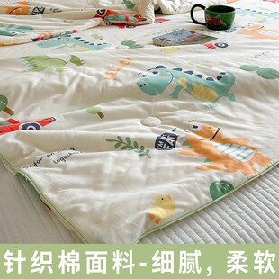 儿童夏被婴儿夏凉被宝宝空调被夏季D薄款小被子幼儿园盖被薄被冷