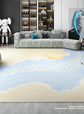 蓝色艺术地毯客厅防水防污2023B新款高级感沙发茶几地垫卧室牀边