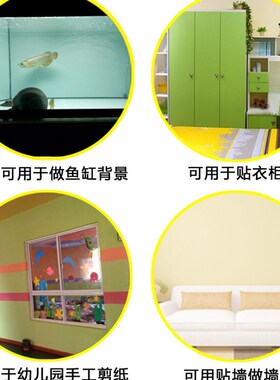 纯色白色防水PhVC自粘墙纸壁纸 加厚即时贴广告刻字纸家具衣柜翻