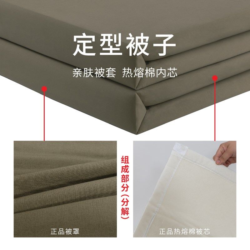 豆腐块模型被子i军绿内务被无帆布工艺宿舍单人标准豆腐块定型棉