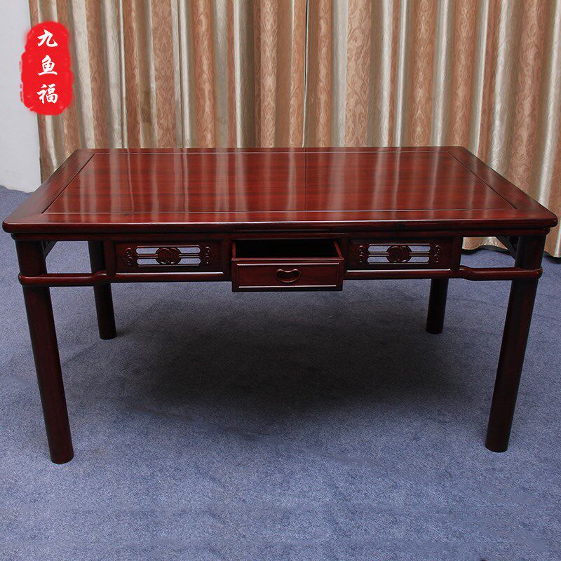 红木餐桌 非洲h酸枝长方形餐桌 明式带抽屉饭桌 中式实木餐台/餐
