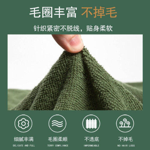 毛巾被军绿色毛巾毯夏n季07绿毛毯盖毯蓝色内务毛巾单人被09空调