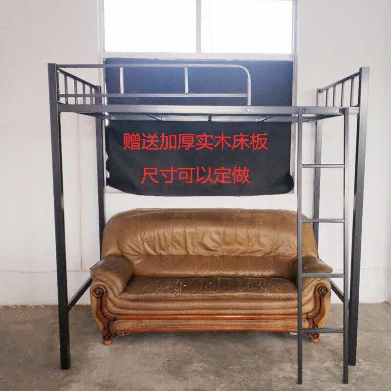 现代简约楼阁床省空间高架床上床下空铁I艺床单人可拆卸组装铁架