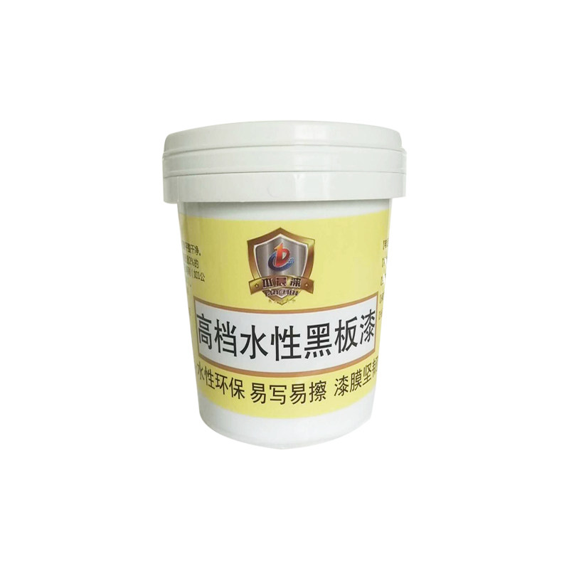 水性黑板漆磁性漆墨绿色黑色白色墙面漆室外黑板漆V教室无味哑光