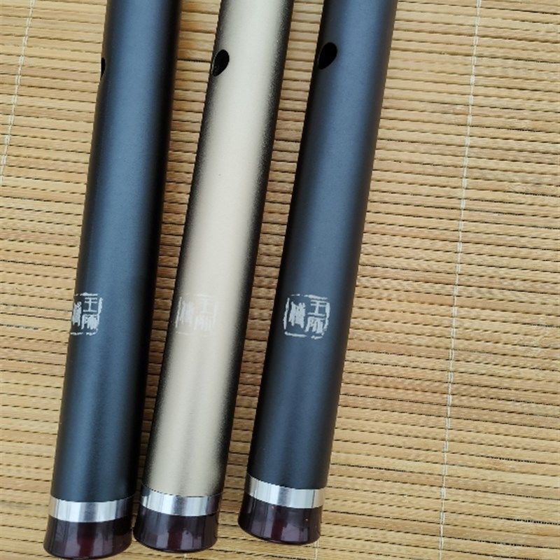 王师傅产品加吹嘴k助吹八孔铝合金洞箫金属箫短箫琴箫F调长64厘米