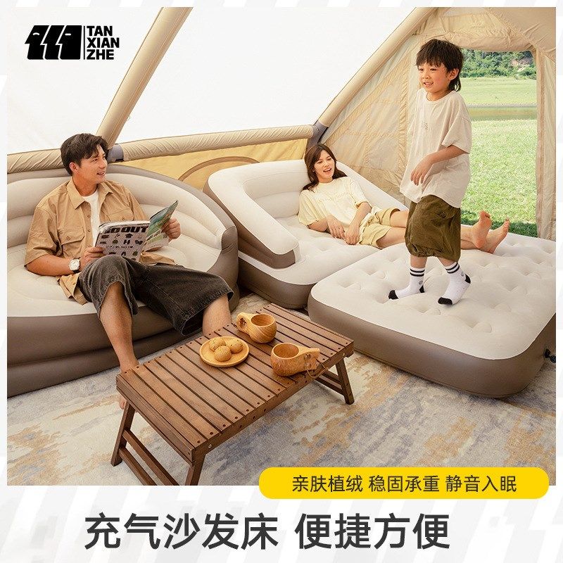 充气床垫打地铺户外便携折叠露营帐篷家用懒人沙发冲气垫床地垫