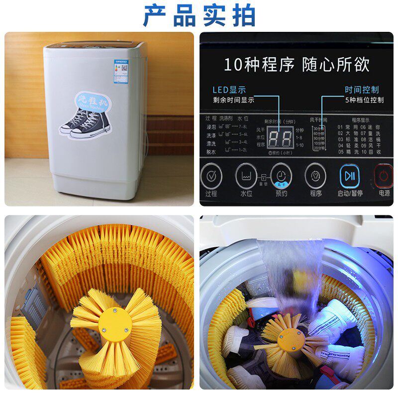 洗鞋机家用全自动智能专用小型懒人洗鞋机洗脱烘干一体刷鞋子神器