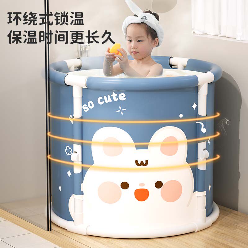 婴儿游泳桶家用宝宝洗澡桶浴桶儿童泡澡桶可折O叠可坐婴幼儿沐浴