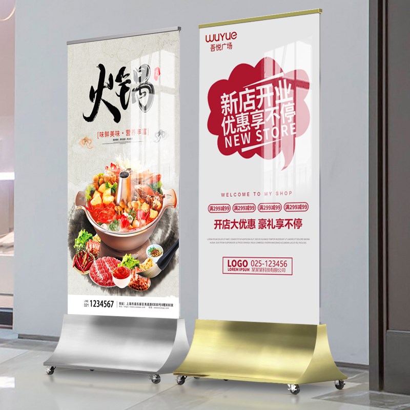 商场玻璃立牌不锈钢导q视牌广告指示牌立式水牌展示牌广告牌展示