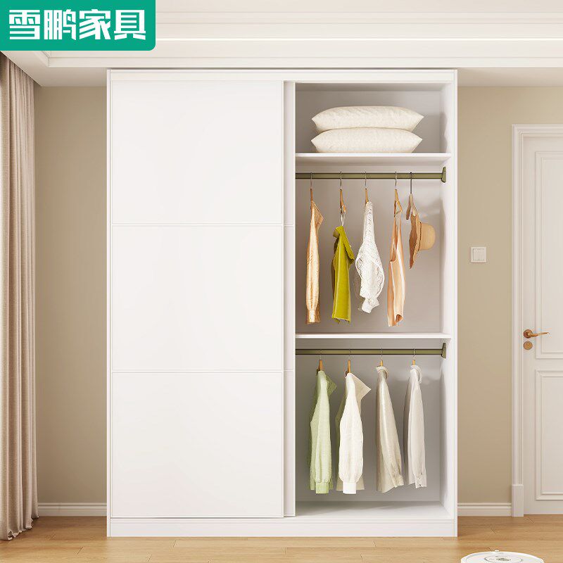 法式奶油风d卧室推拉门白色家用大衣柜现代简约角柜到顶靠墙6B10