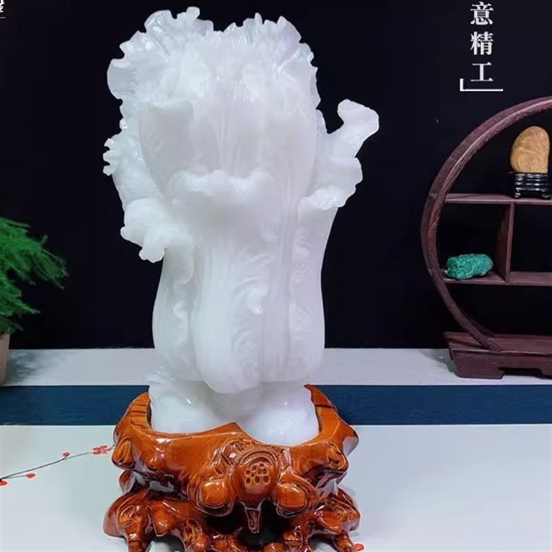 天然白玉白菜摆件阿富汗玉客a厅办公室桌面装饰品开业乔迁礼品摆