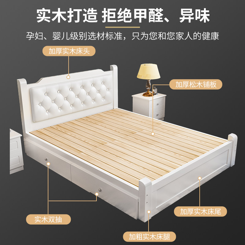 现代简约实木床1.5米欧式双人床1.2Dm松木单人床1.8家用主卧软包