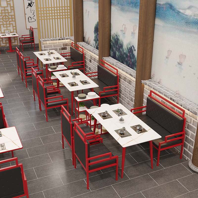 新中式卡座火锅店餐饮饭店网红z甜品咖啡厅沙发汉堡店桌椅组合家
