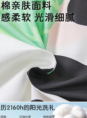 幼儿园午睡被3件套at班幼儿园用品蓝色宝宝6 - 7件套