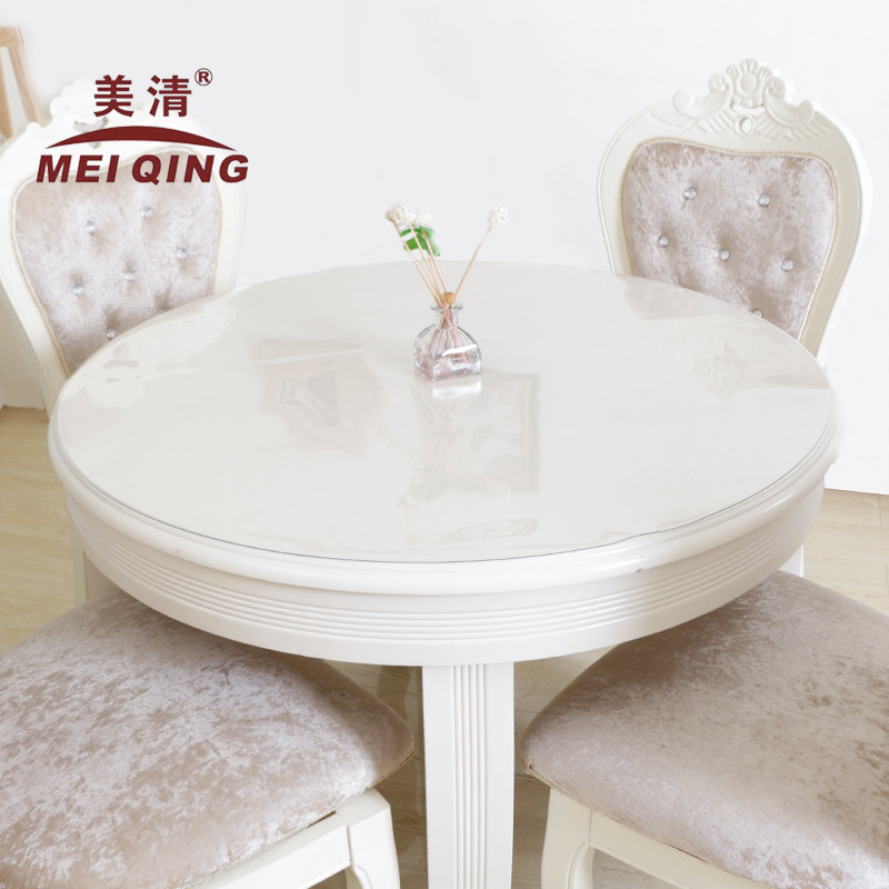 大圆桌桌布PVC透明园型软玻璃水晶板圆形餐桌垫台布W防水防油防烫