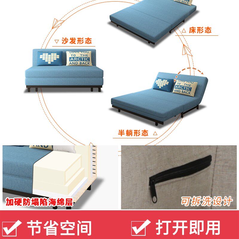 可折叠沙发床小户l型抽拉式客厅两用双人科技布可拆洗午休床经济