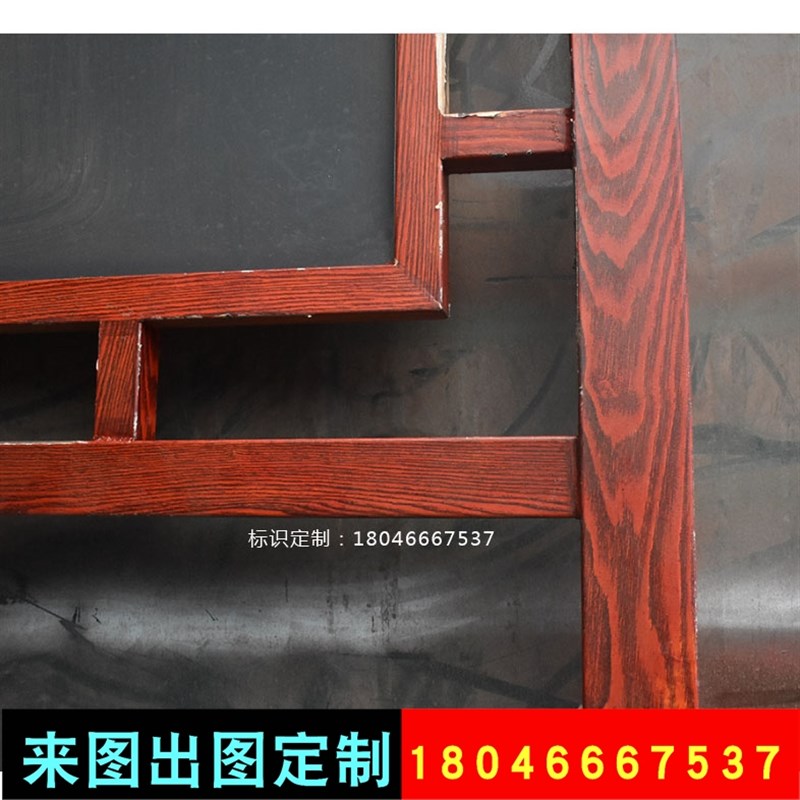 景区标识牌木纹广告牌导向牌金属木质指示K牌仿木纹导视简介牌制