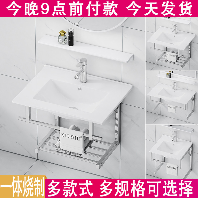 挂墙式洗手e盆陶瓷洗潄台壁挂式带不锈钢支架家用简约洗面洗脸水
