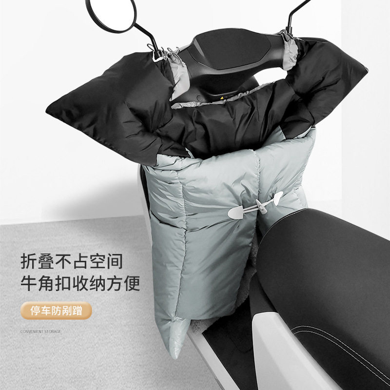电瓶车挡风被摩托踏板双层内搭冬季加绒加厚防水防寒防风罩高端